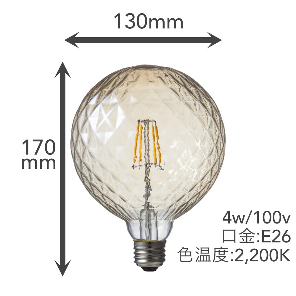 Ledフィラメント電球 Lda4l D6 E26 4 0w 電球色 Lda4l D6 電球色 照明 ライトホームセンター通販のカインズ