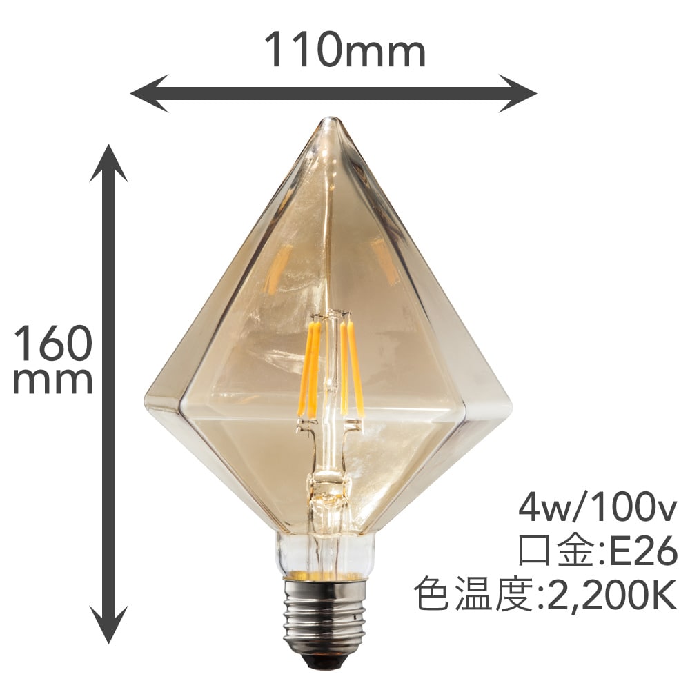 Ledフィラメント電球 Lda4l D7 E26 4 0w 電球色 Lda4l D7 電球色 照明 ライトホームセンター通販のカインズ