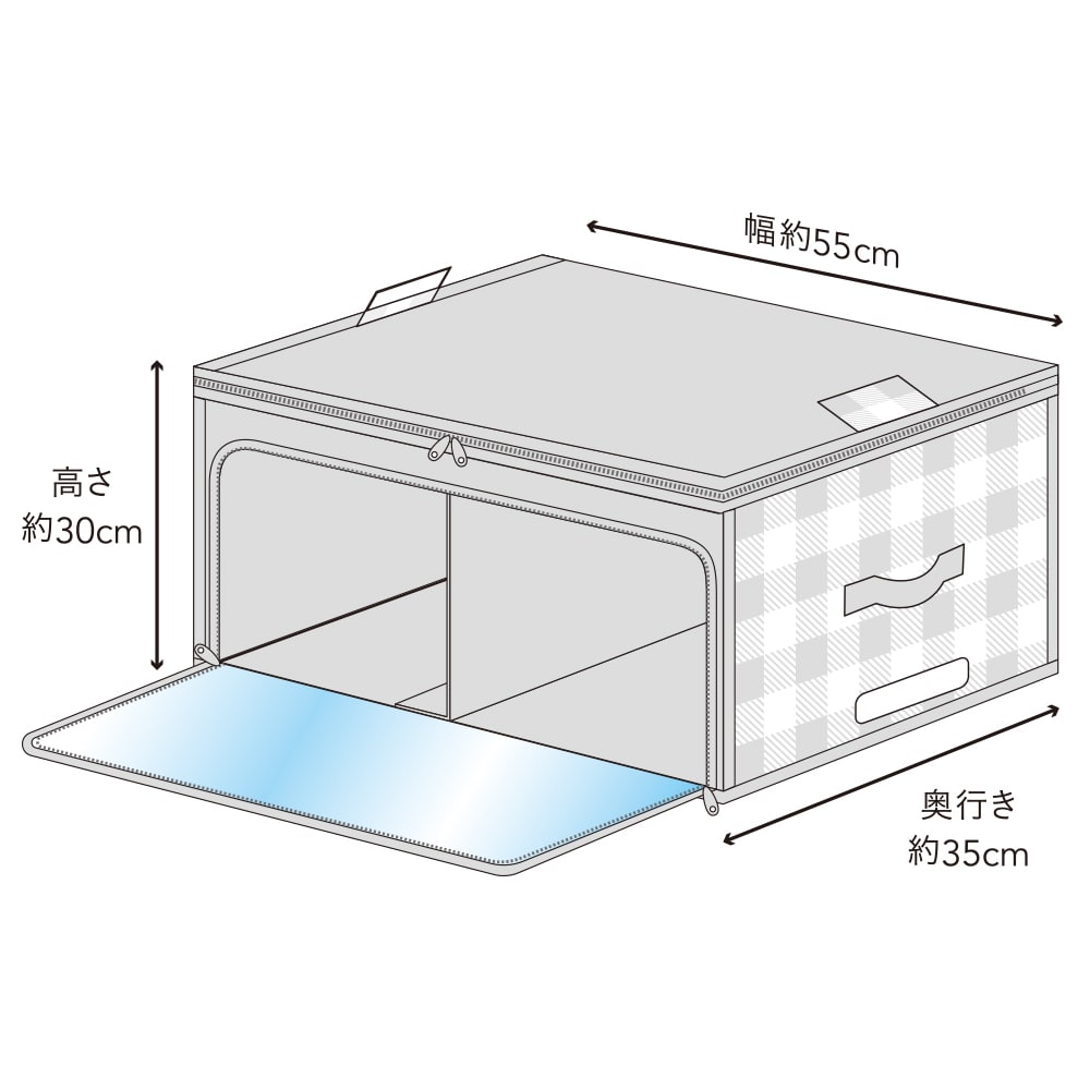 たて よこ 使える衣類収納袋 レギュラー 収納用品 収納家具ホームセンター通販のカインズ