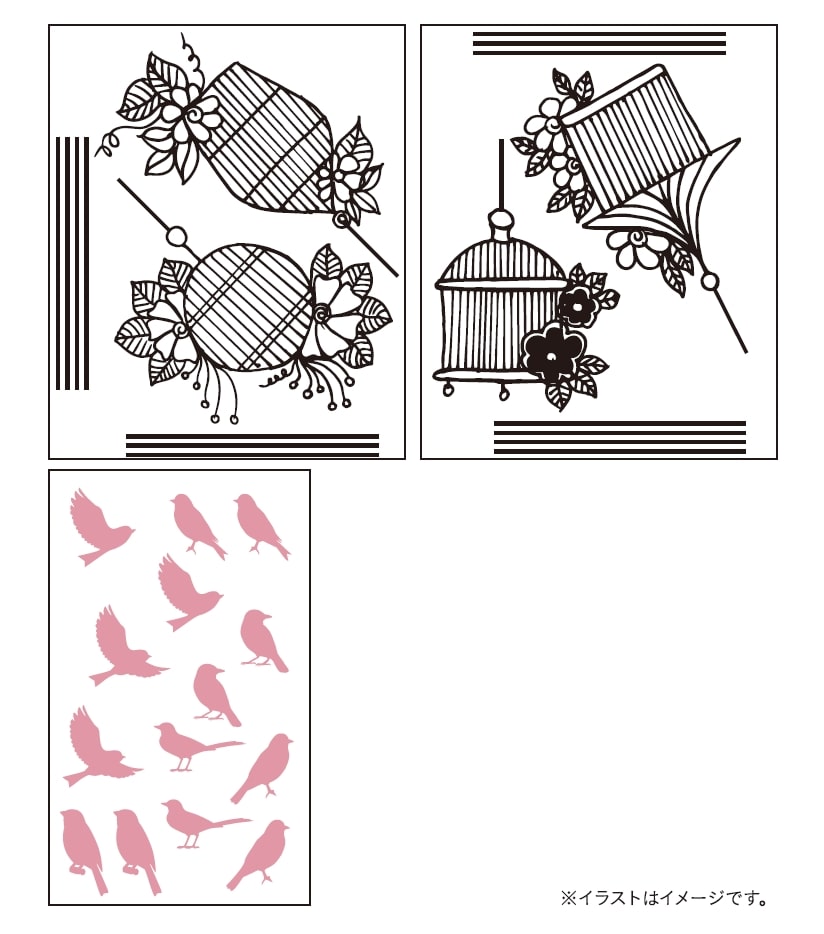 店舗取り置き限定 ウォールステッカー 鳥と鳥かご 鳥と鳥かご 家具 インテリアホームセンター通販のカインズ