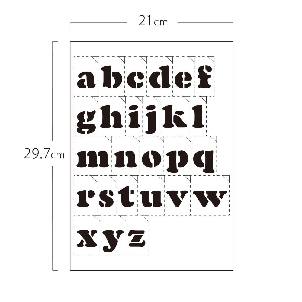 グラフィティーステンシル アルファベット Font1 A4sサイズ 小文字 Ss