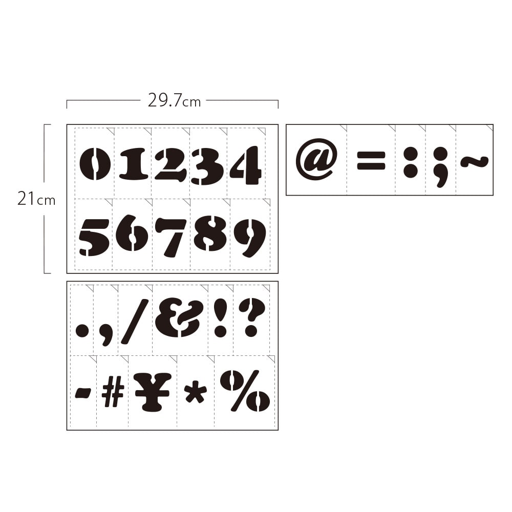 店舗限定 グラフィティーステンシル アルファベット Font1 mサイズ 数字 記号 Ss L1m Nosb Mサイズ数字 記号 塗料 ペンキ 塗装用品ホームセンター通販のカインズ