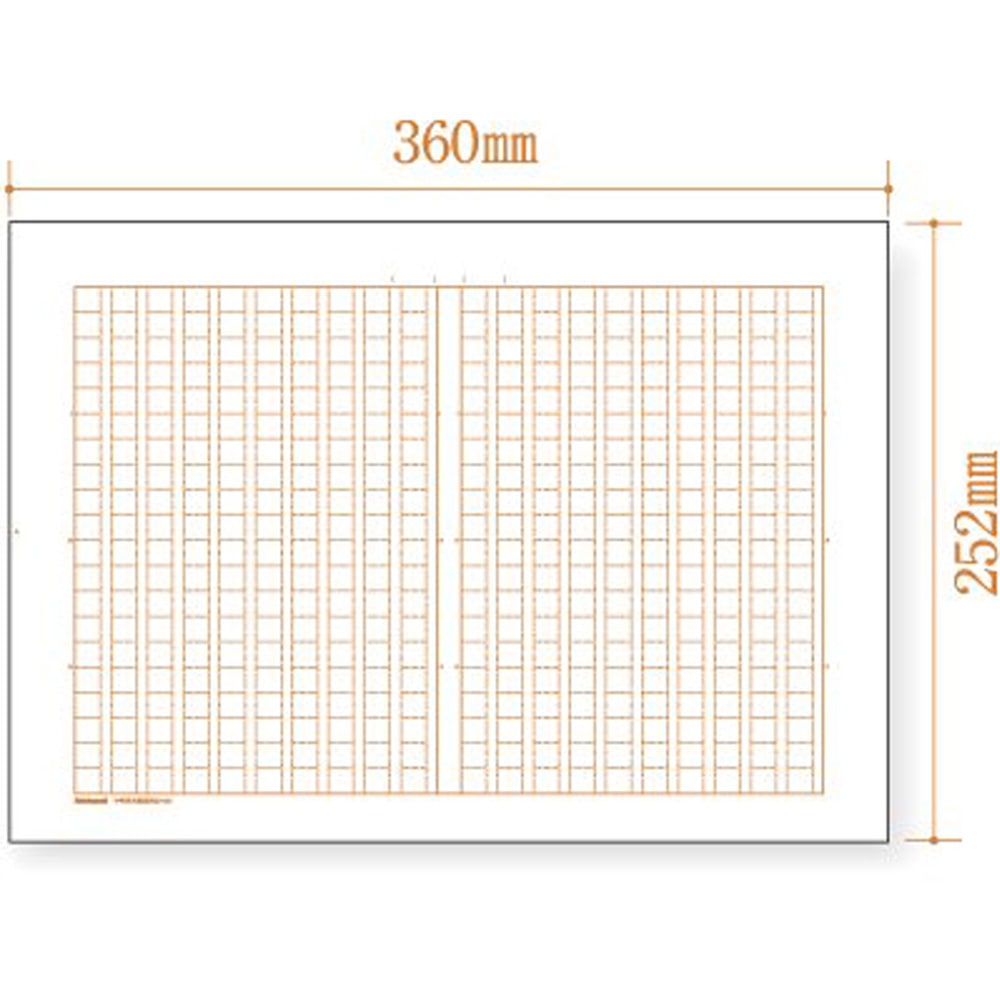 N 原稿用紙 B4 ヨg B4 400字 20枚 B4 文房具 事務用品