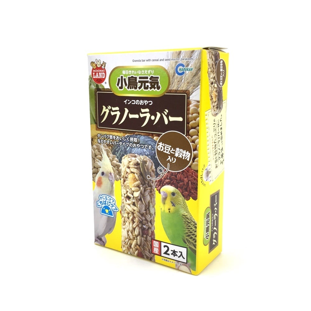 マルカン ミニマルランド 小鳥元気 インコのおやつグラノーラ バー お豆と穀物入り 2本入 お豆と穀物入り ペット用品 犬 猫 小動物 ホームセンター通販のカインズ