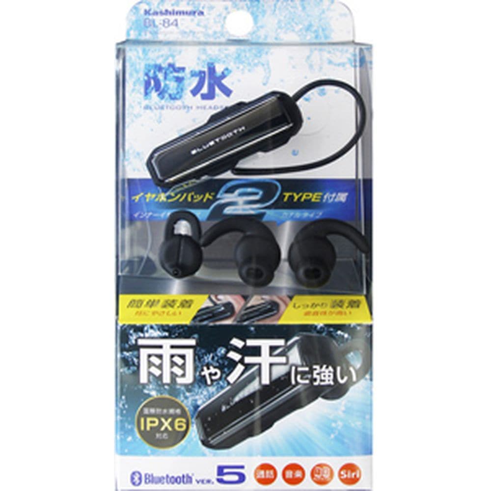 カシムラ 防水 Bluetooth イヤホンマイク Bl 84 カー用品 バイク用品ホームセンター通販のカインズ