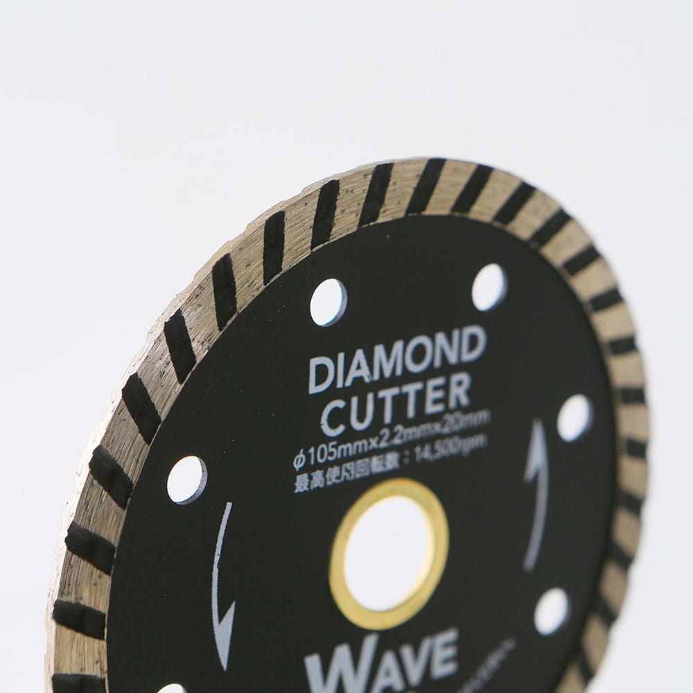 ダイヤモンドカッター 5枚組 ウェーブ式: 電動工具ホームセンター通販のカインズ