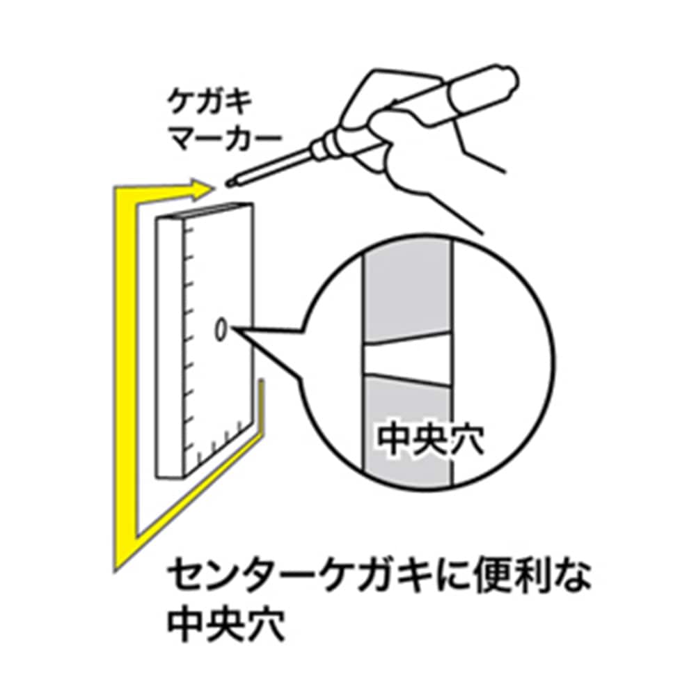 ジェフコム スイッチボックスケガキレベル Ml 2m 作業工具 作業用品 作業収納ホームセンター通販のカインズ