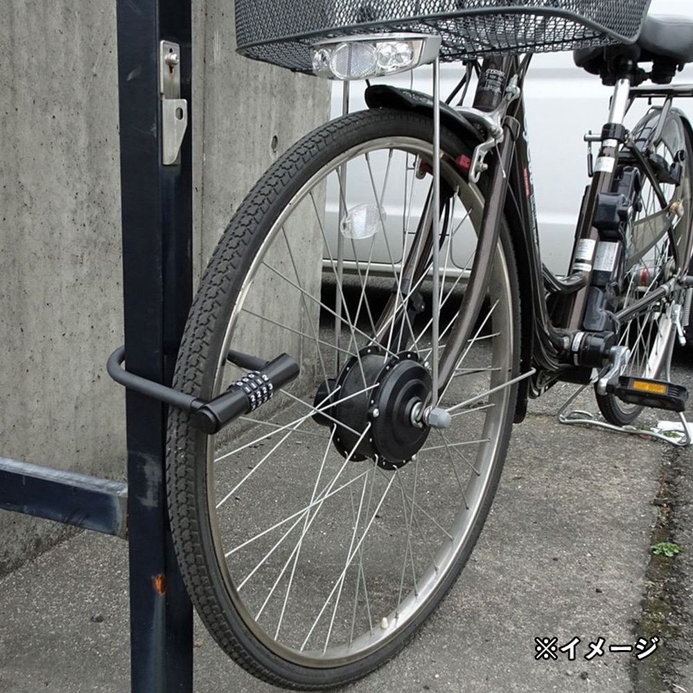 サギサカ U字マイセットダイヤルロック ブラック 自転車ホームセンター通販のカインズ