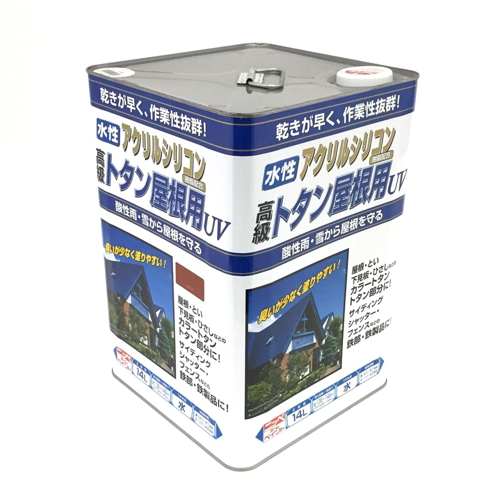 ニッペ ペンキ 塗料 水性トタン屋根用UV 7L 青 水性 つやあり 屋外