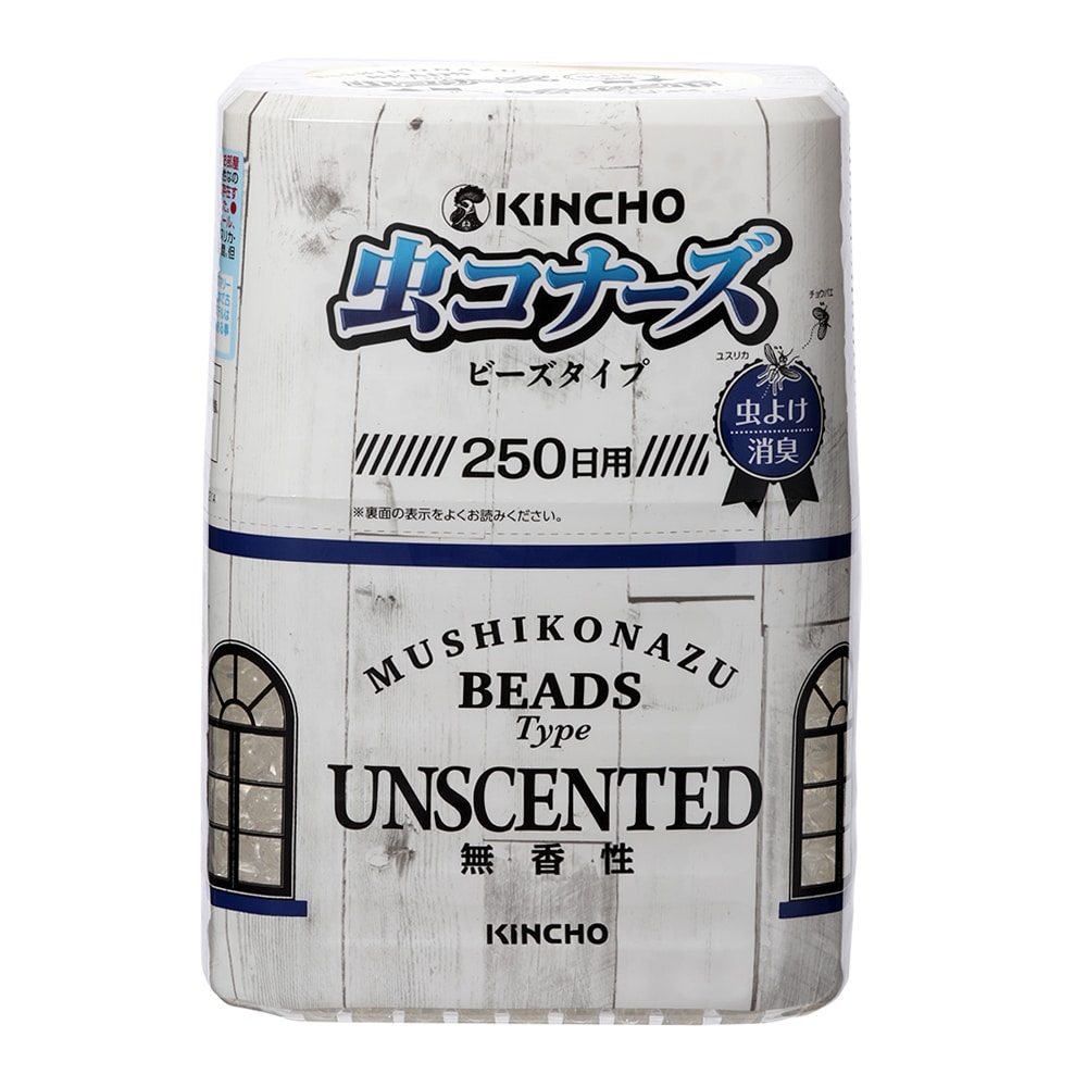 大日本除虫菊 Kincho 虫コナーズ ビーズタイプ 250日 無香性 無香性 日用品 生活用品 洗剤ホームセンター通販のカインズ