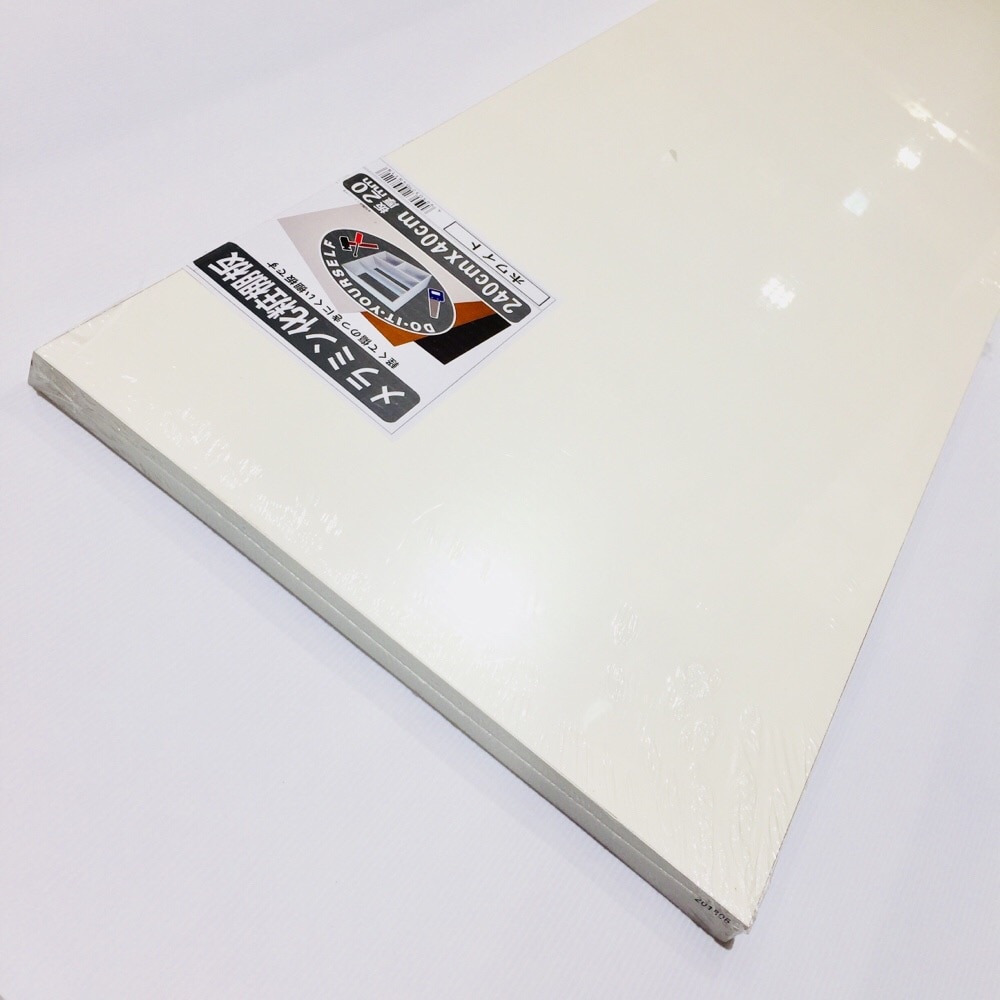 メラミン化粧棚板 ホワイト 2400×400×20mm(2400×400×20mm ホワイト): 建築資材・木材ホームセンター通販のカインズ