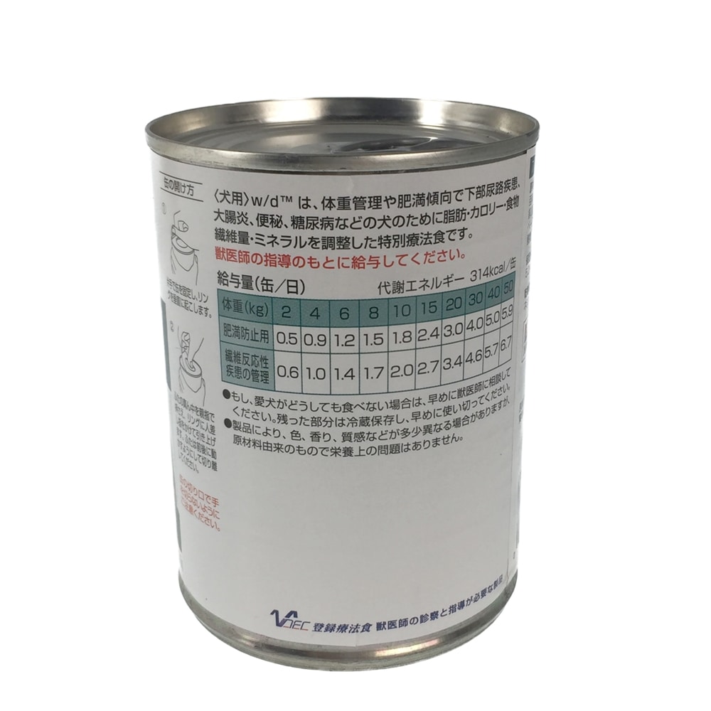 ヒルズ a/d缶 24缶 - ペット用品