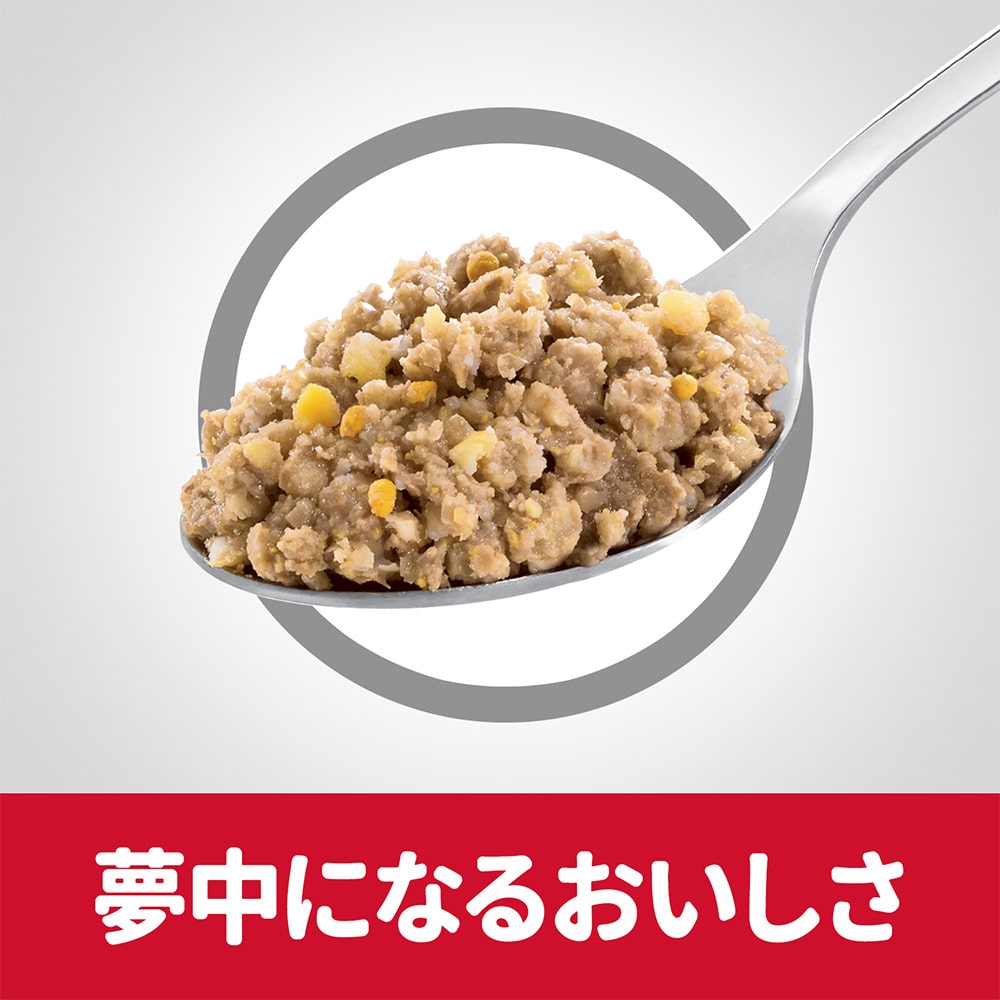 サイエンス ダイエット ライト缶 1歳 6歳 370g ﾗｲﾄ ペット用品 犬 猫 小動物 ホームセンター通販のカインズ