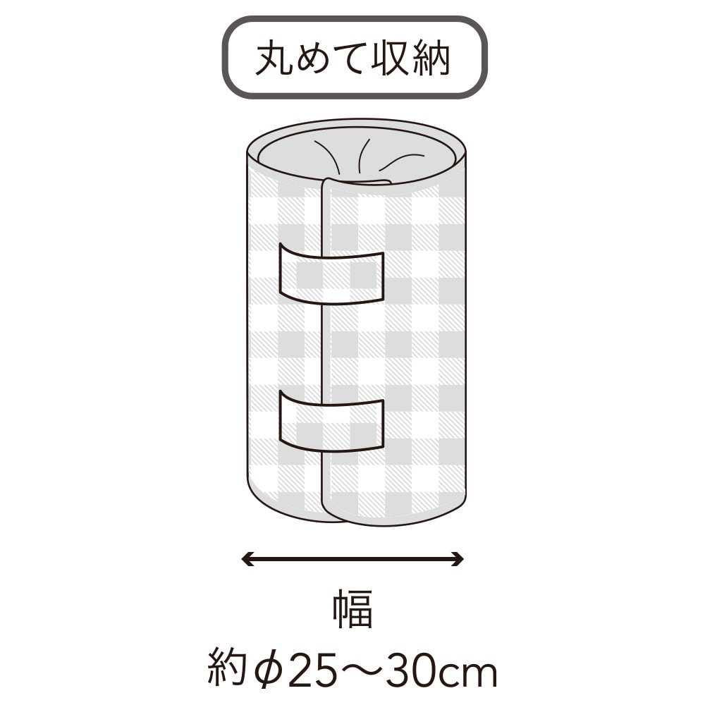 形が選べるふとん収納袋 収納用品 収納家具ホームセンター通販のカインズ