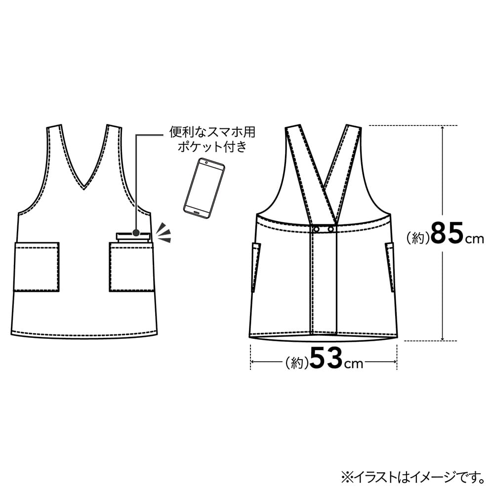 フリークロスエプロン グレー グレー 作業着 作業服 安全靴ホームセンター通販のカインズ