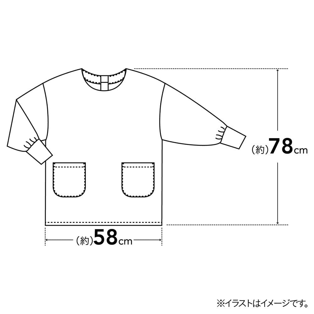 腕まくりしやすいリブ付割烹着 ストライプネイビー ストライプネイビー 作業着 作業服 安全靴ホームセンター通販のカインズ