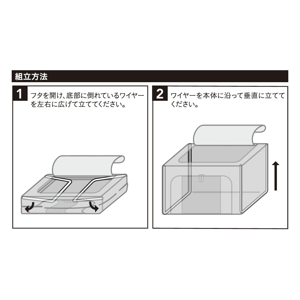 H2 積み重ねできる収納ボックス ライトグレー 60 40 30 60 40 30 収納用品 収納家具ホームセンター通販のカインズ