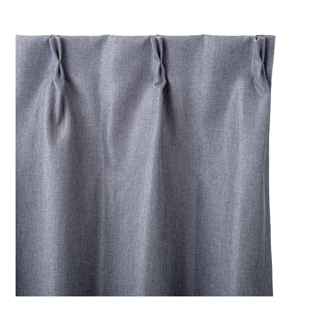 遮光 ヴェルト グレー 100×178cm 4枚組セットカーテン(100×178cm): カーテン・カーテンレールホームセンター通販のカインズ
