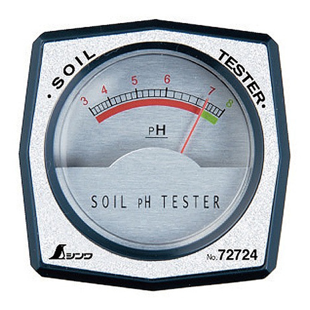 土壌酸度（pH）計A: 作業工具・作業用品・作業収納ホームセンター通販のカインズ