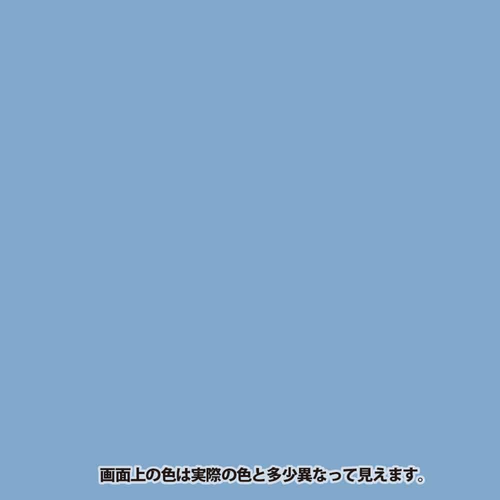 水性屋内外シリコン多用途塗料a 水色 0 7l 0 7kg 水色 塗料 ペンキ 塗装用品ホームセンター通販のカインズ