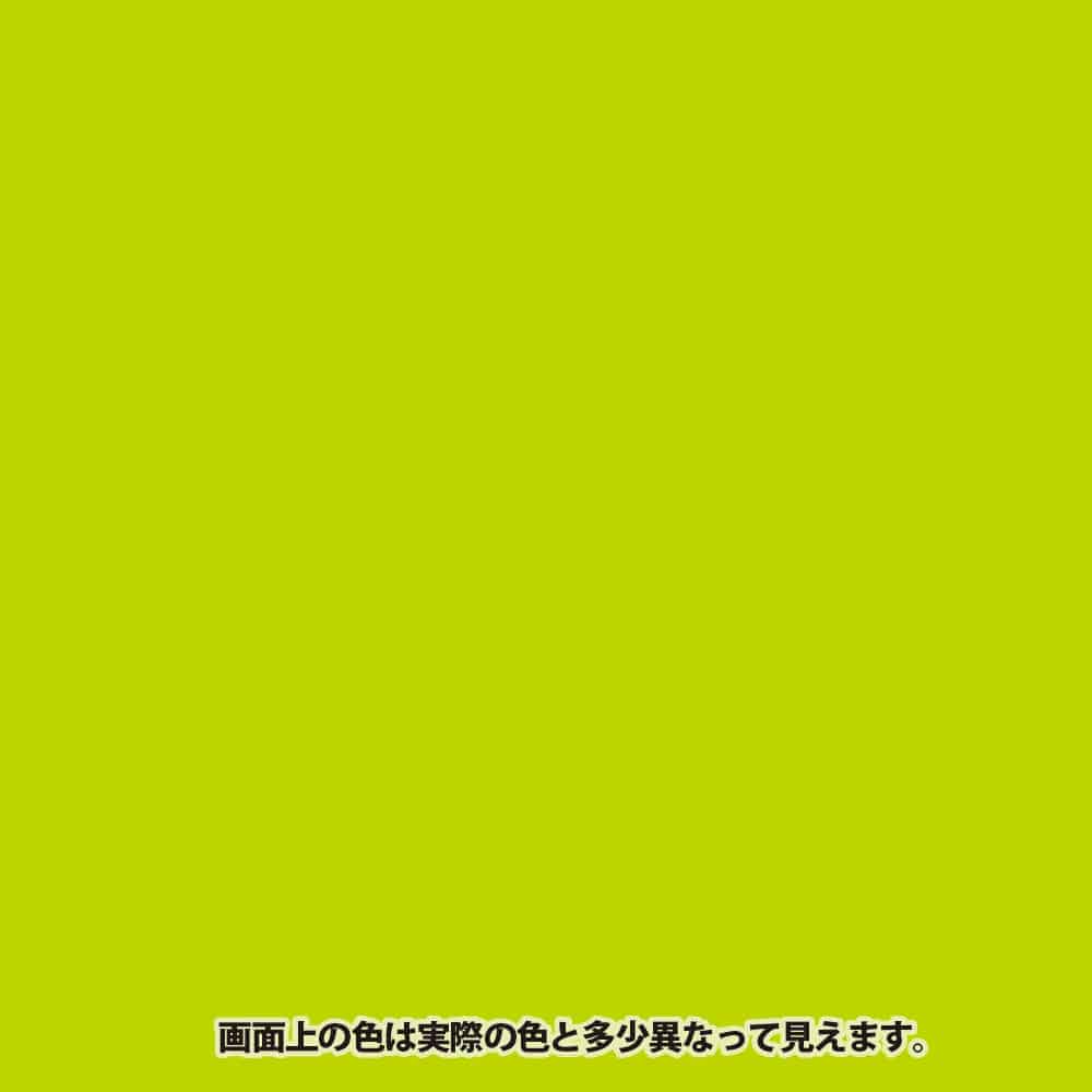 水性屋内外シリコン多用途塗料a イエローグリーン 0 7l 0 7kg イエローグリーン 塗料 ペンキ 塗装用品ホームセンター通販のカインズ