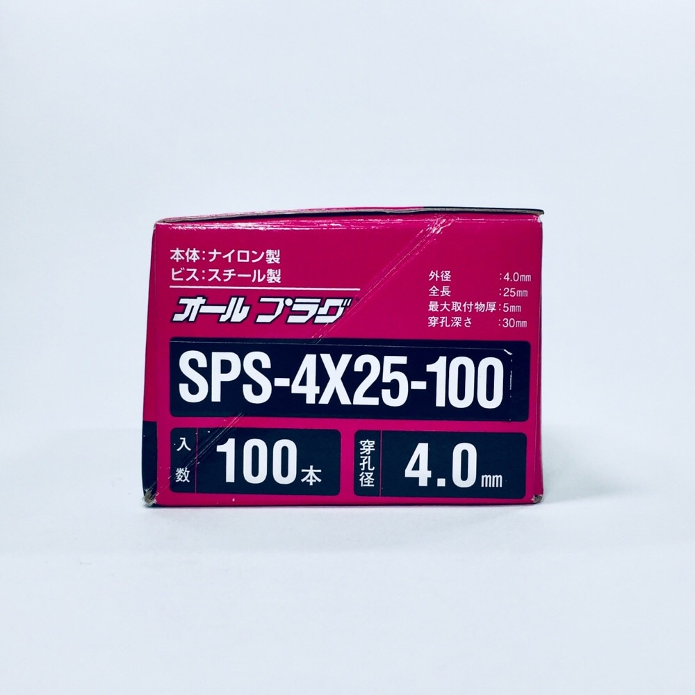 サンコー オールプラグ SPS4×25 100本: ねじ・くぎ・針金・建築金物ホームセンター通販のカインズ