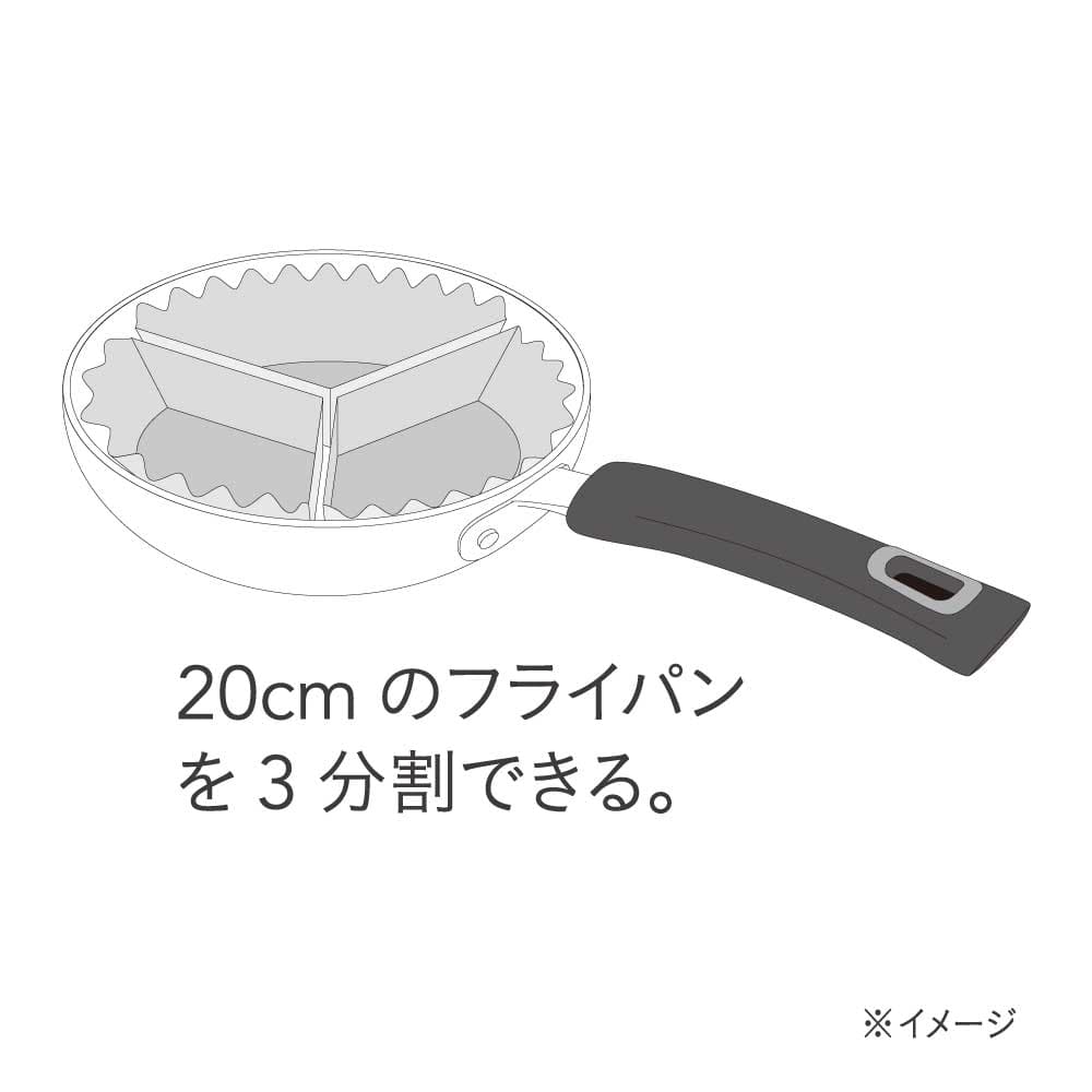 IH＆ガス対応 セラミックフライパン 20cm(20cm): キッチン用品 ...