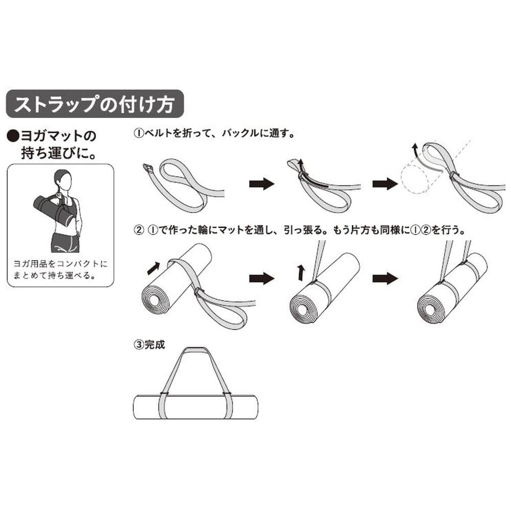 ディズニーデザインヨガマット チップ デール 6mm チップ デール フィットネス スポーツホームセンター通販のカインズ