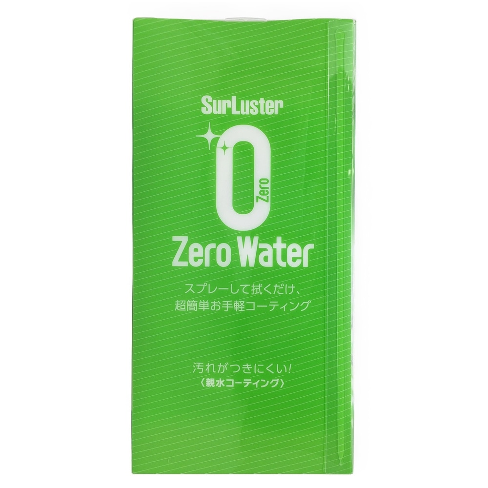 シュアラスター ゼロウォーター 280ml ゼロウォーター カー用品 バイク用品ホームセンター通販のカインズ