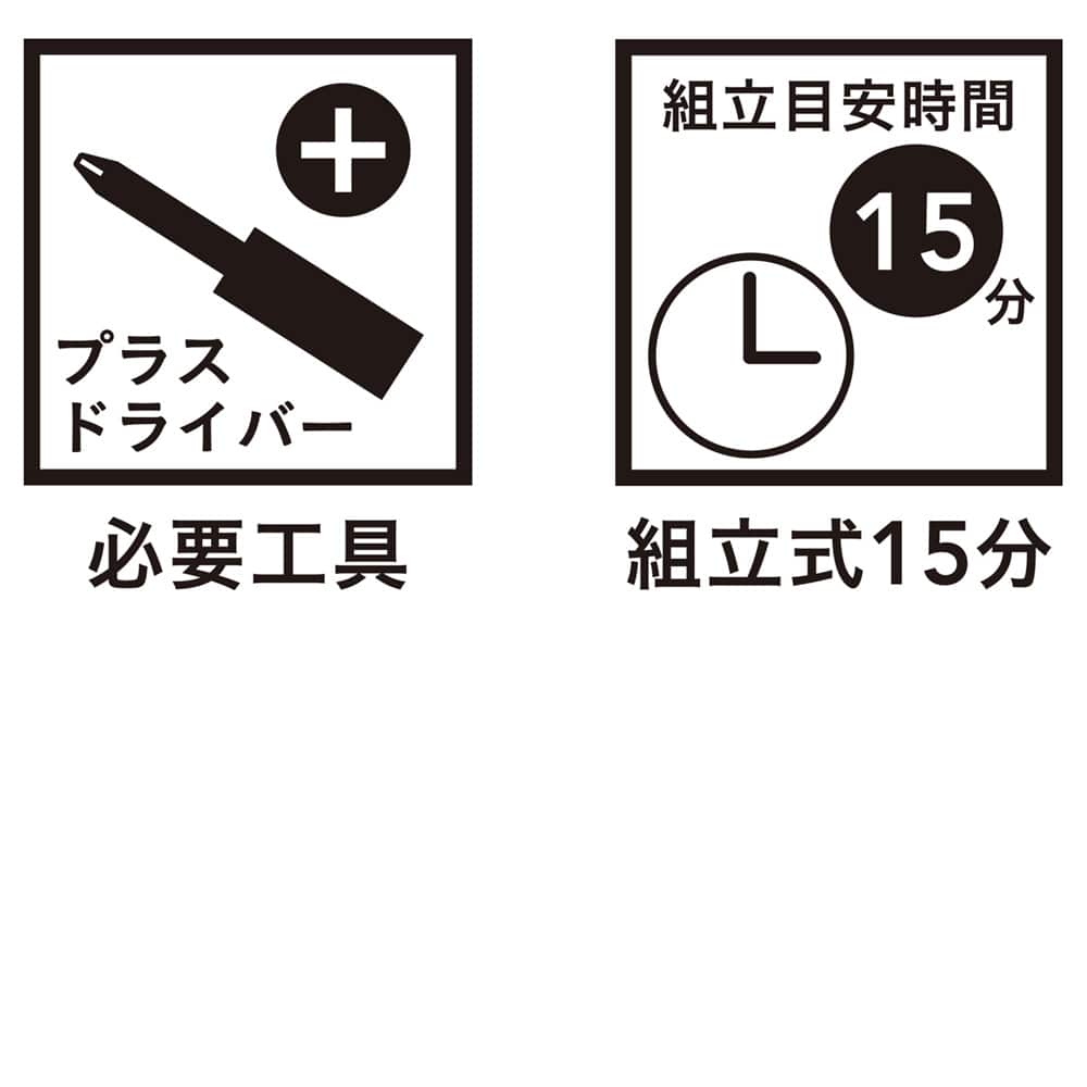 カラーボックス S2 可動棚収納ボックス 2段 ホワイト 2段 ホワイト 収納用品 収納家具ホームセンター通販のカインズ