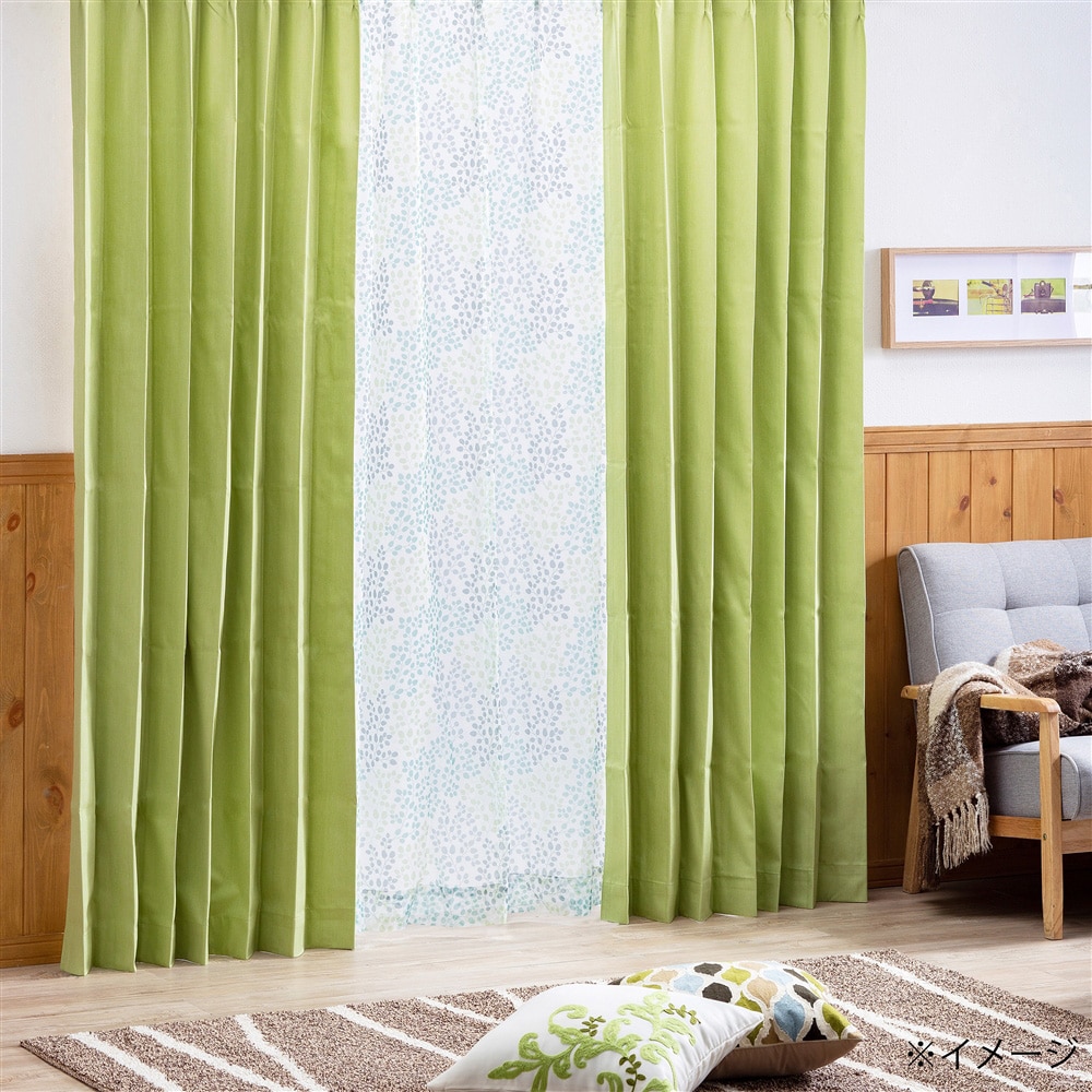 遮音遮熱遮光カーテン ニューコスモ ライトグリーン 100×110cm 2枚組(100×110cm2枚組 ライトグリーン): カーテン
