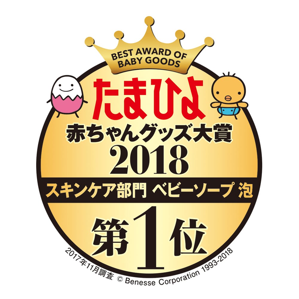 ピジョン ベビー全身泡ソープ ベビーフラワーの香り つめかえ用 400ml 詰替 400ml フラワー ベビー 赤ちゃん キッズ用品ホームセンター通販のカインズ