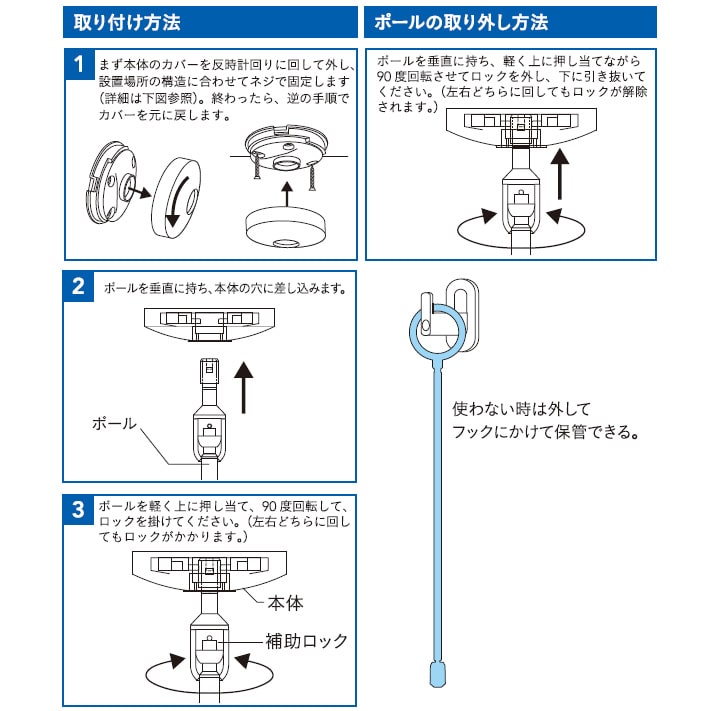 室内用物干しポール Cm 1 洗濯用品 ハンガーホームセンター通販のカインズ