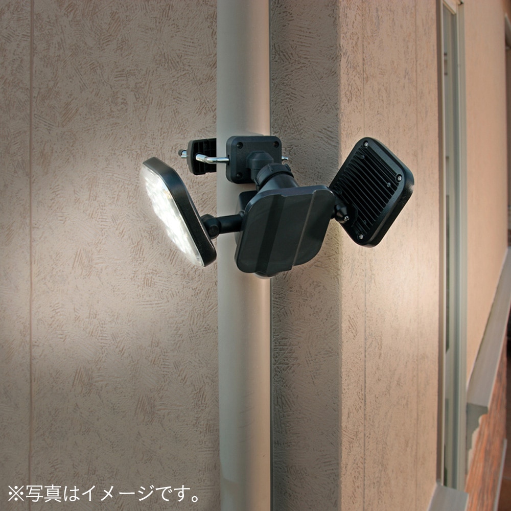8W×2灯 フリーアーム式LEDセンサーライト: 照明・ライトホームセンター通販のカインズ