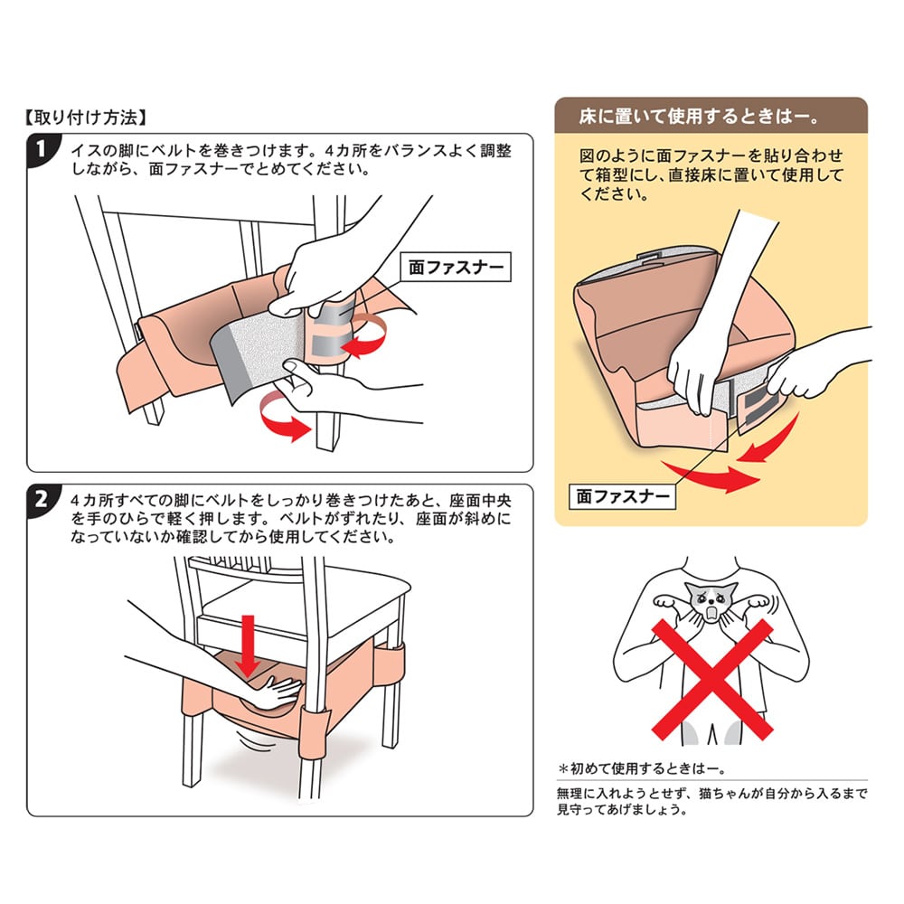 にゃんこの隠れ家ベッド ブラウンストライプ ﾌﾞﾗｳﾝｽﾄﾗｲﾌﾟ ペット用品 犬 猫 小動物 ホームセンター通販のカインズ