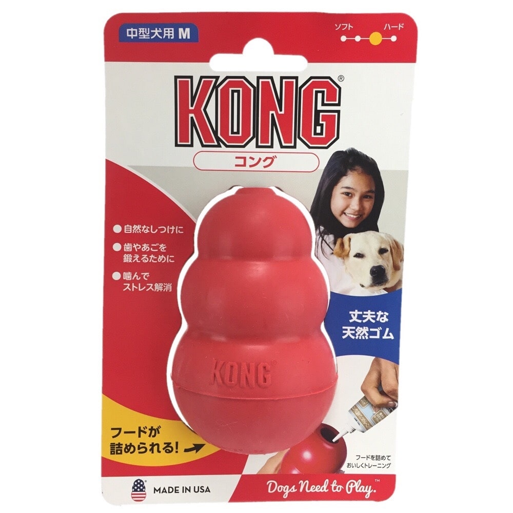 コング M M コング ペット用品 犬 猫 小動物 ホームセンター通販のカインズ