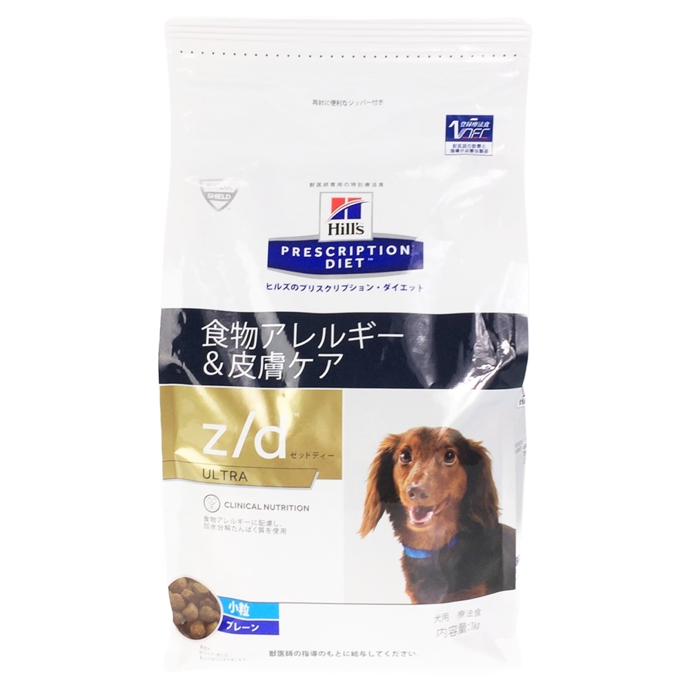 犬 Z D ウルトラアレルゲン 1kg ペット用品 犬 猫 小動物 ホームセンター通販のカインズ