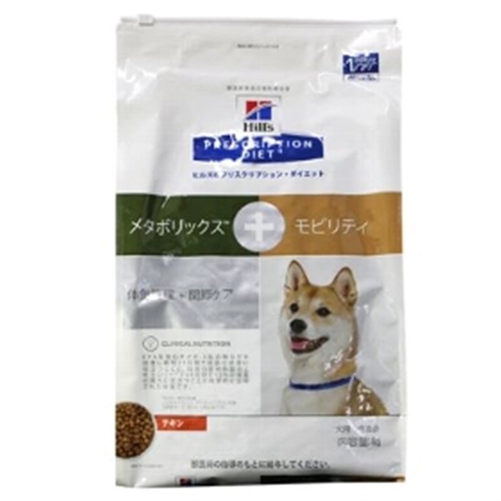 犬用メタボ モビ 4kg ペット用品 犬 猫 小動物 ホームセンター通販のカインズ