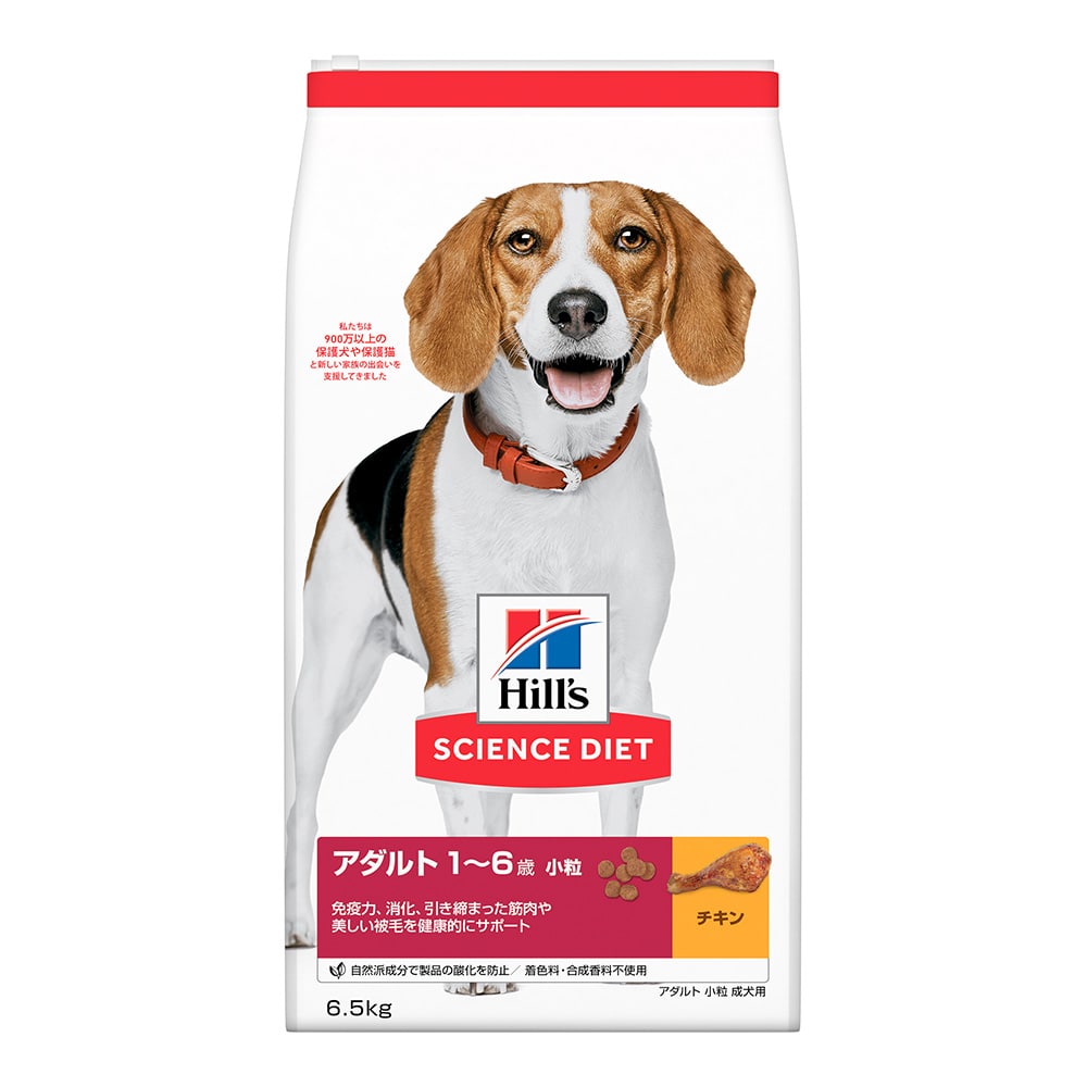 サイエンス ダイエット アダルト 成犬用 小粒 6 5kg 6 5kg ｱﾀﾞﾙﾄ 小粒 ペット用品 犬 猫 小動物 ホームセンター通販のカインズ