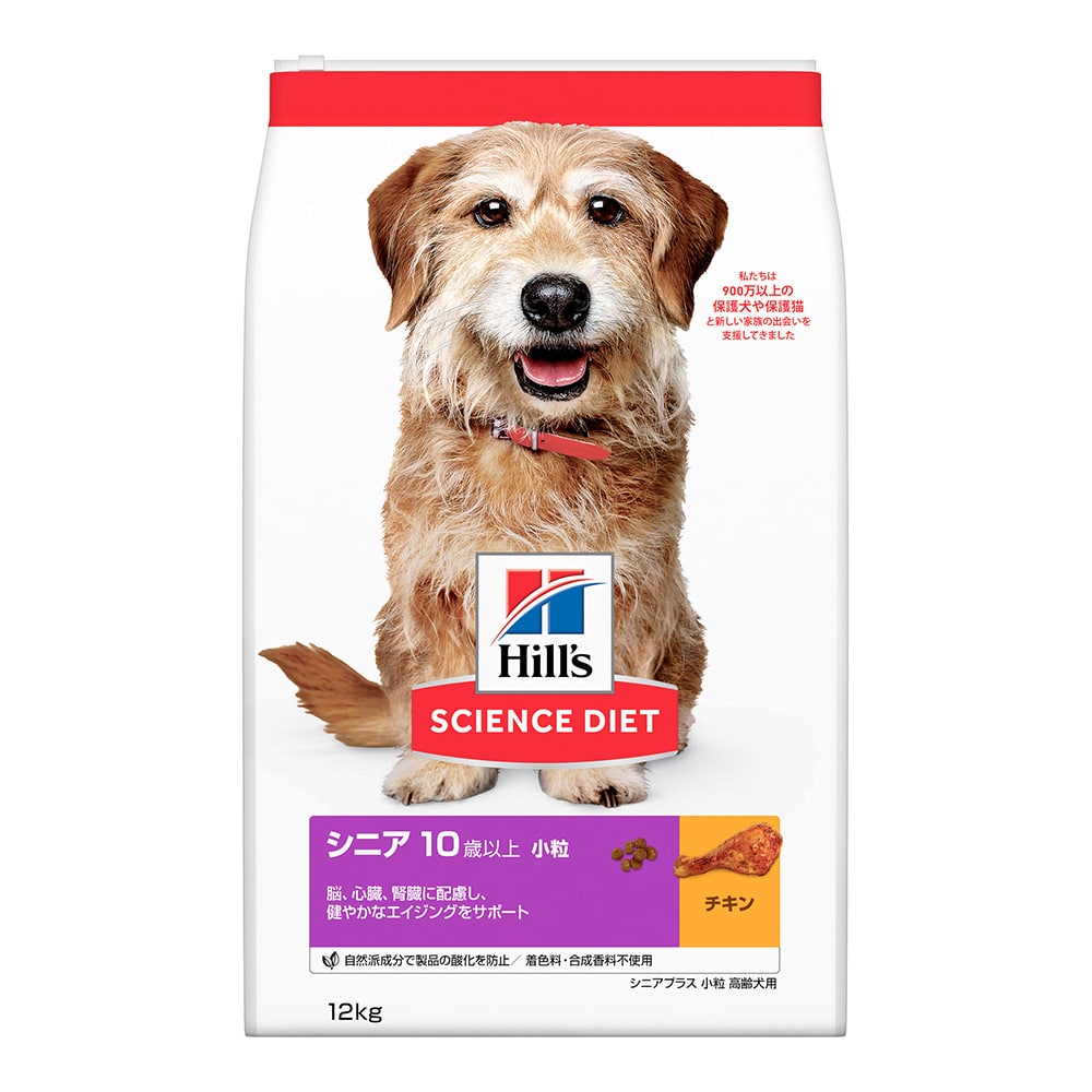 サイエンス ダイエット シニアプラス 高齢犬用 小粒 12kg 12kg ｼﾆｱﾌﾟﾗｽ 小粒 ペット用品 犬 猫 小動物 ホームセンター通販のカインズ