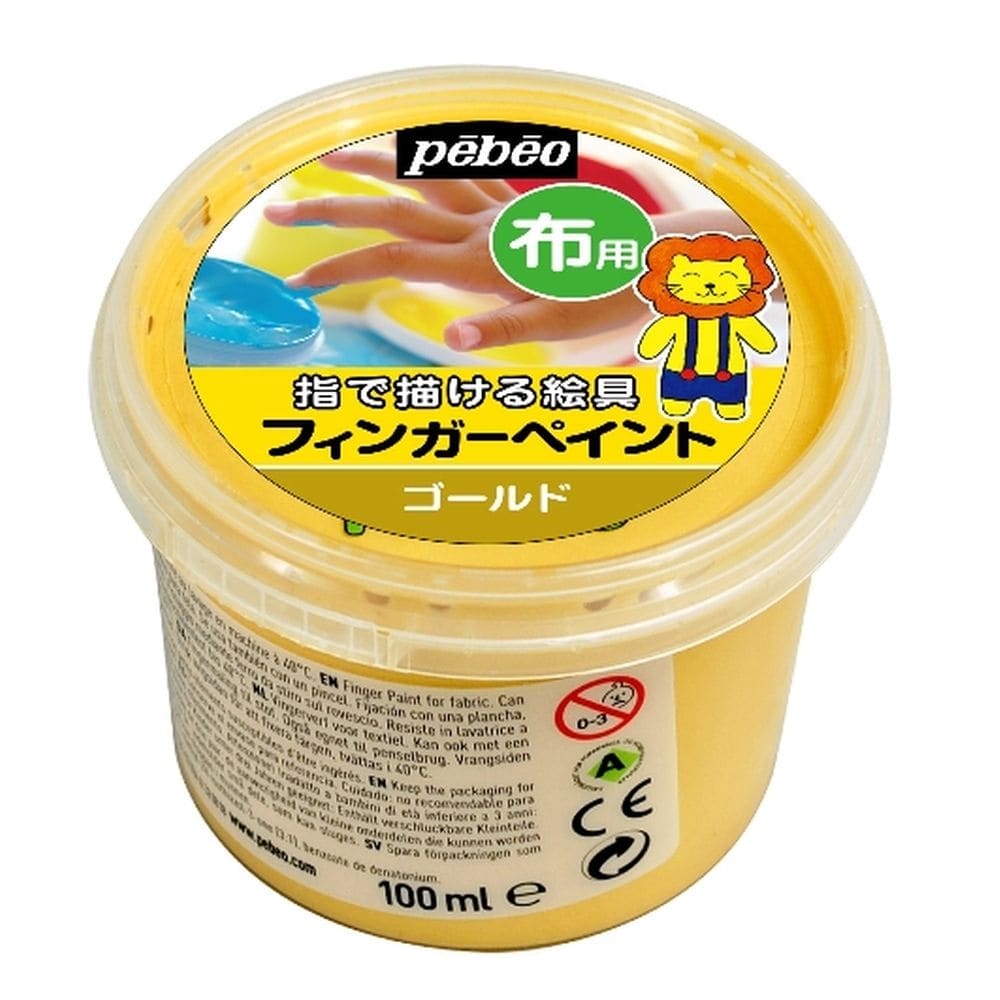 フィンガーペイント布用ゴールド100ml 100ml ゴールド 塗料 ペンキ 塗装用品ホームセンター通販のカインズ