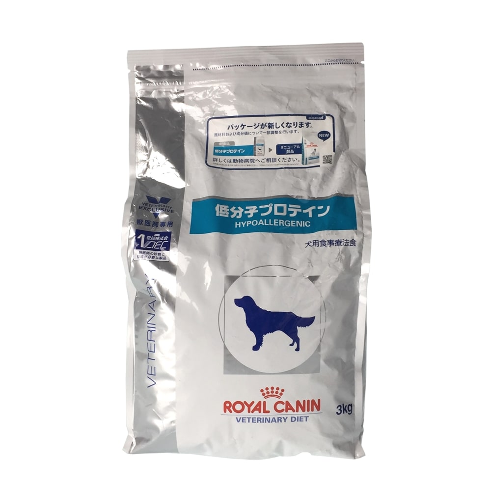 ロイヤルカナン 犬用 低分子プロテイン 3kg ペット用品 犬 猫 小動物 ホームセンター通販のカインズ