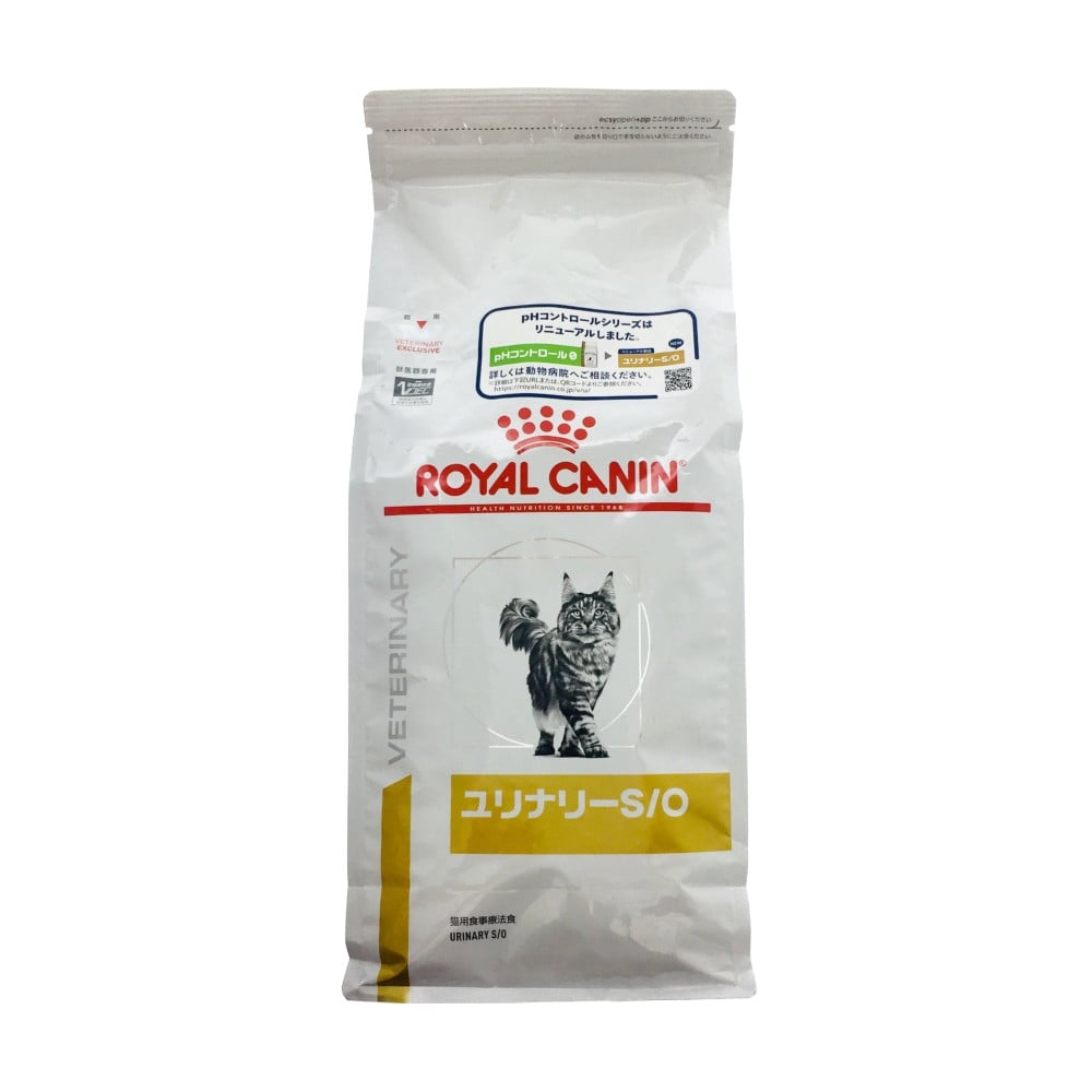 ロイヤルカナン 猫用 ユリナリー S O 2kg ペット用品 犬 猫 小動物 ホームセンター通販のカインズ