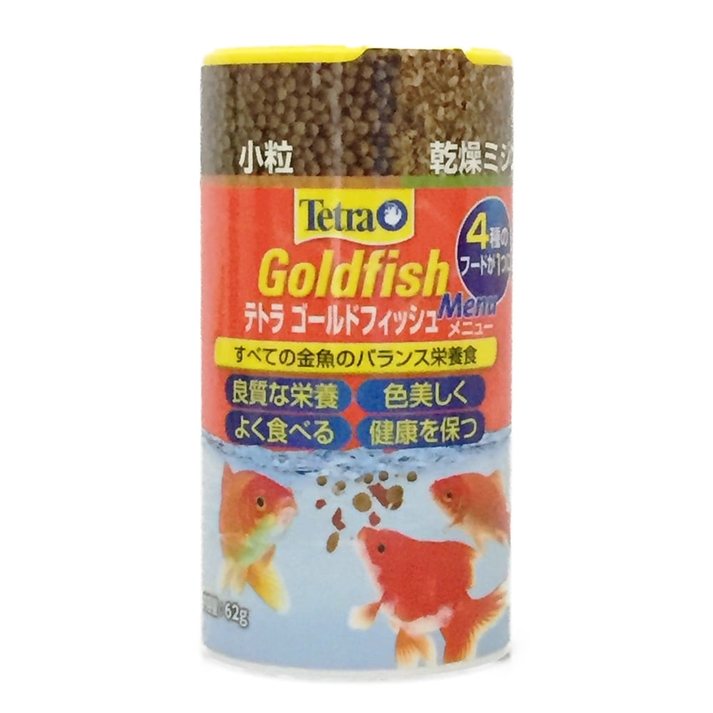 テトラ ゴールドフィッシュ メニュー 62g ペット用品 犬 猫 小動物 ホームセンター通販のカインズ