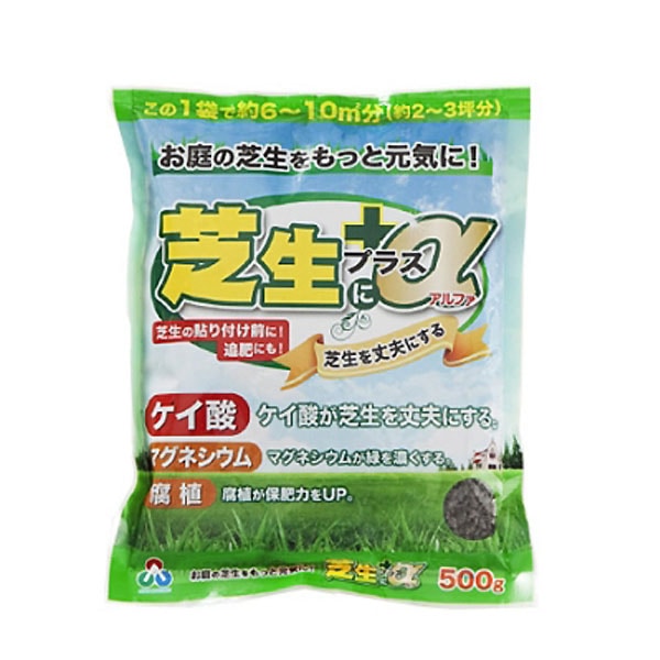 店舗限定 肥料の入った芝の目土 16l H 園芸用品ホームセンター通販のカインズ