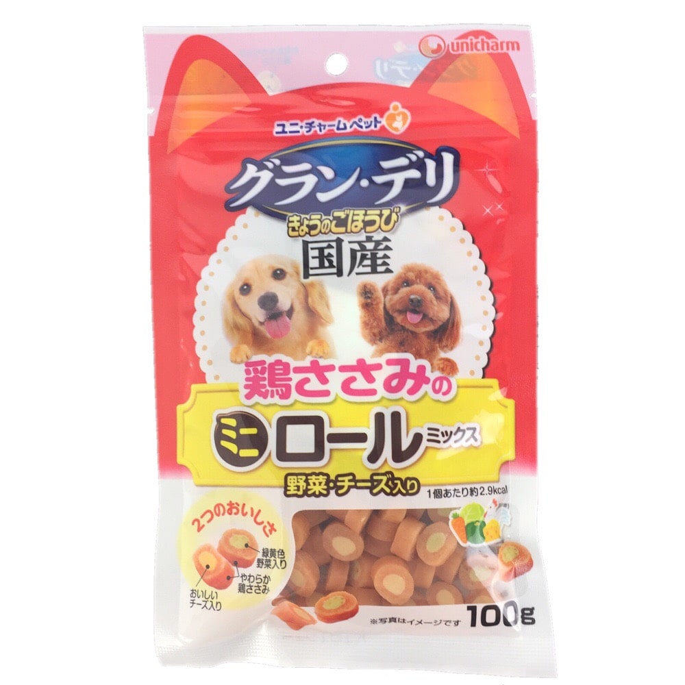 きょうのごほうび 鶏ささみミニロールミックス100g ペット用品 犬 猫 小動物 ホームセンター通販のカインズ