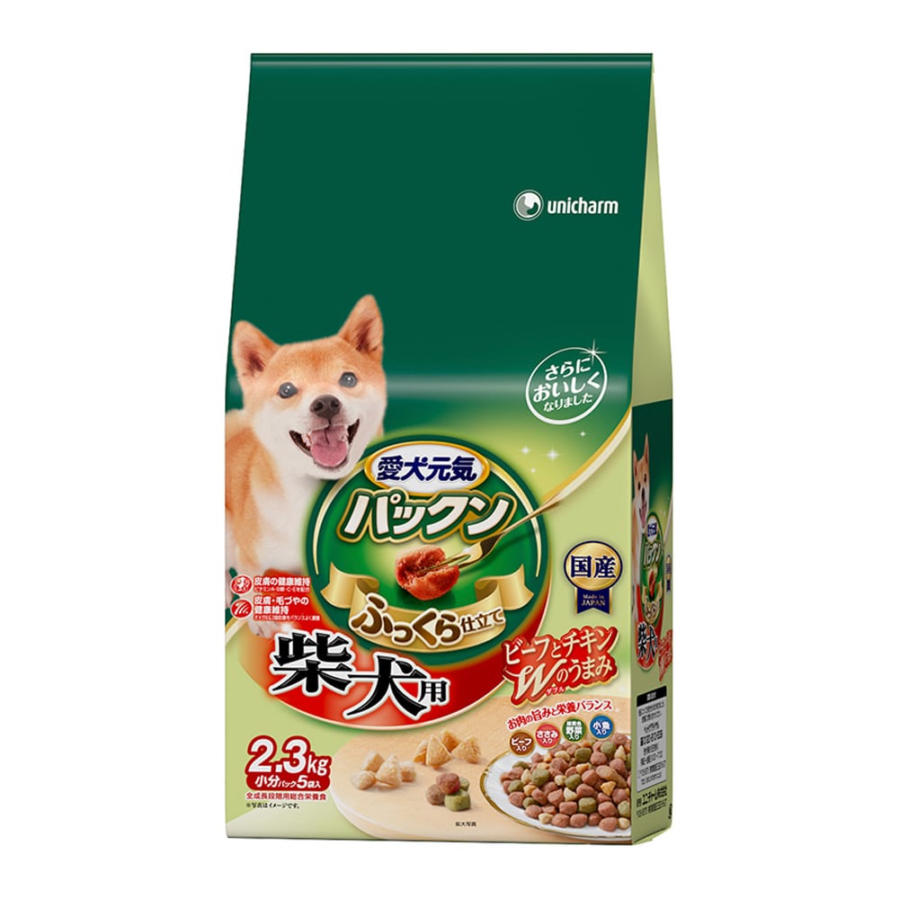 ゲインズパックン 柴犬 ビーフ野菜 2 3kg 柴犬用 ペット用品 犬 猫 小動物 ホームセンター通販のカインズ