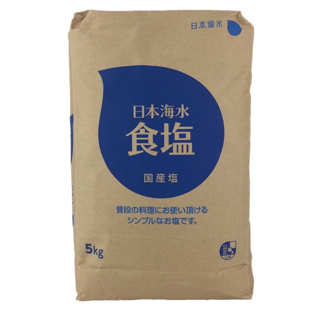 日本海水 食塩 5kg 5kg 食料品 食べ物ホームセンター通販のカインズ