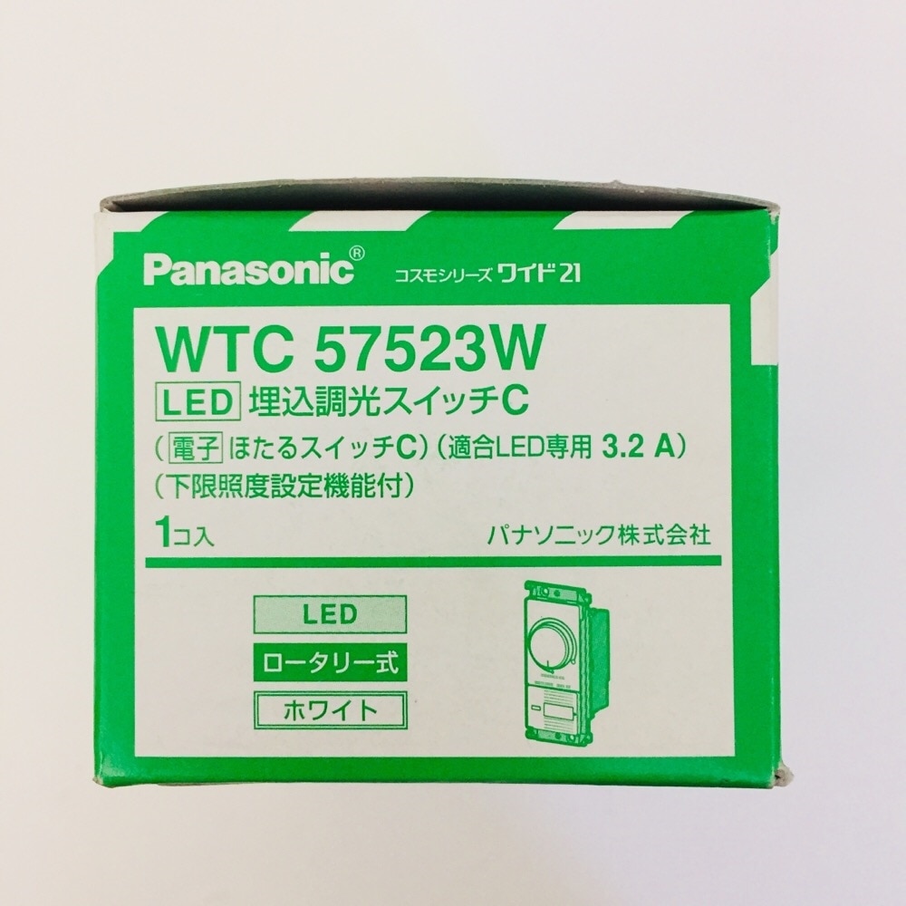 Panasonic ワイドled調光スイッチc Wtcw 網戸 リフォーム用品ホームセンター通販のカインズ