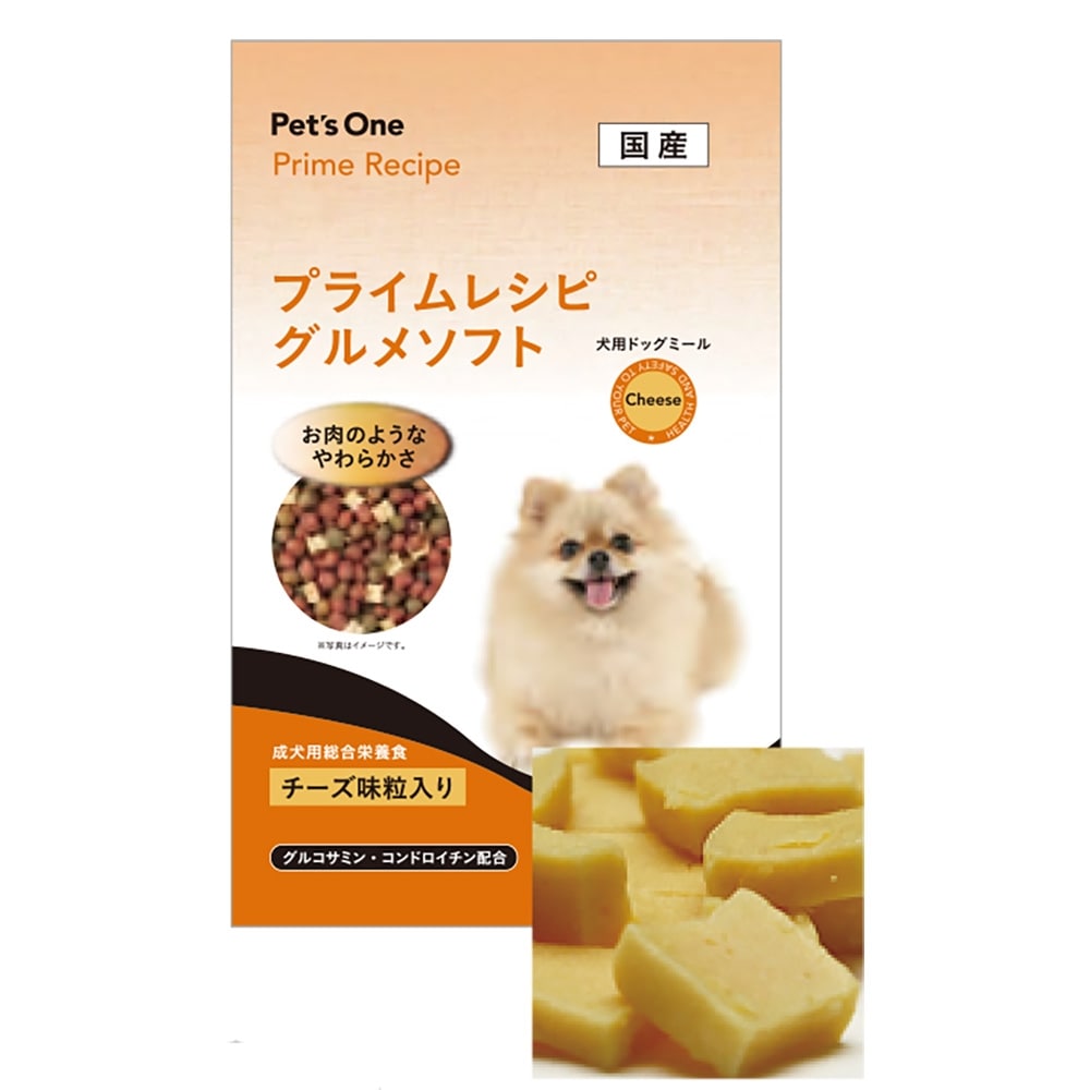 プライムレシピ グルメソフト チーズ味粒入り 800g チーズ ペット用品 犬 猫 小動物 ホームセンター通販のカインズ